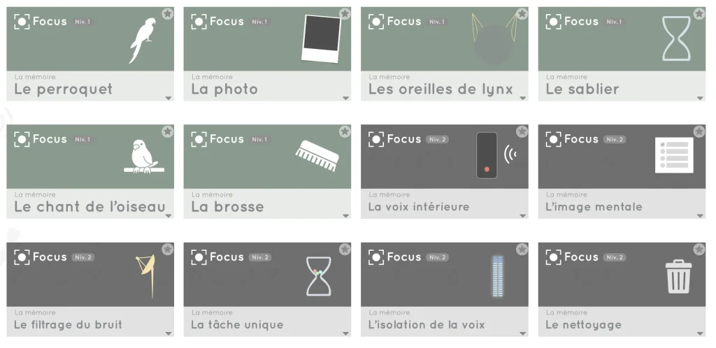 capture_focus_00004
